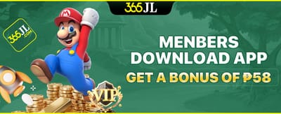Mobile App Exclusive Reward promotion